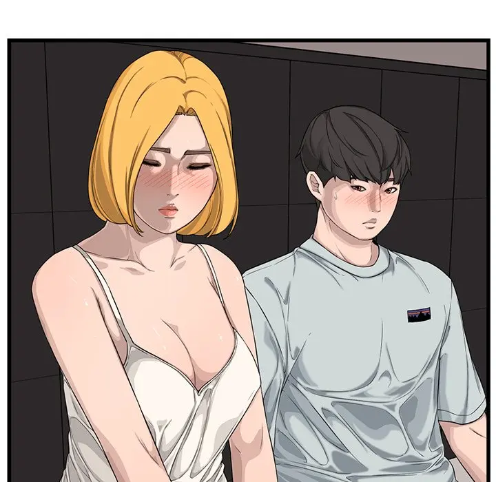 Newlyweds Episode 14 - Page 29