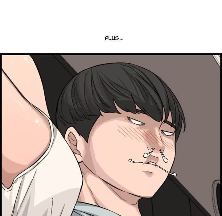 Newlyweds Episode 14 - Page 35