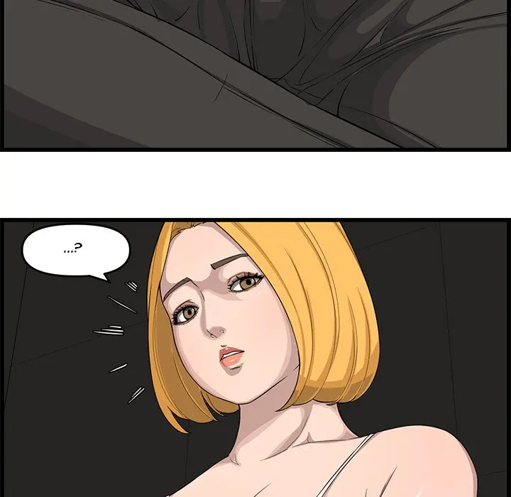 Newlyweds Episode 14 - Page 37