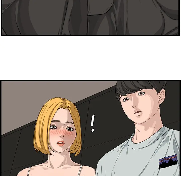 Newlyweds Episode 14 - Page 55