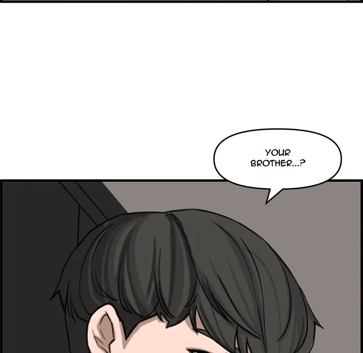 Newlyweds Episode 14 - Page 72