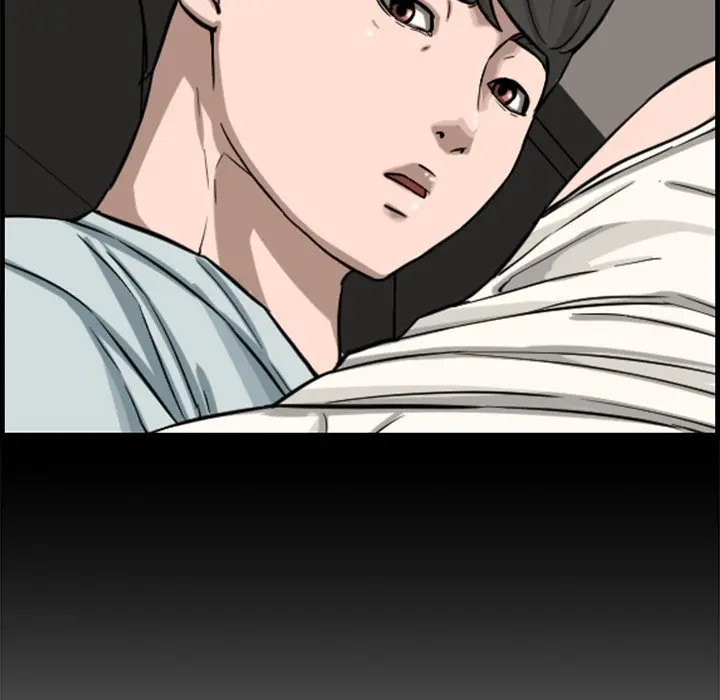 Newlyweds Episode 14 - Page 73