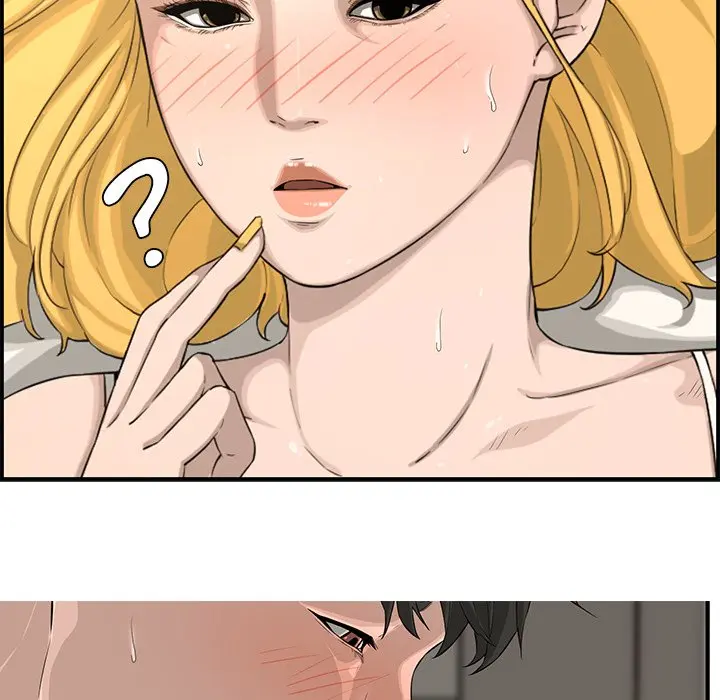 Newlyweds Episode 15 - Page 118