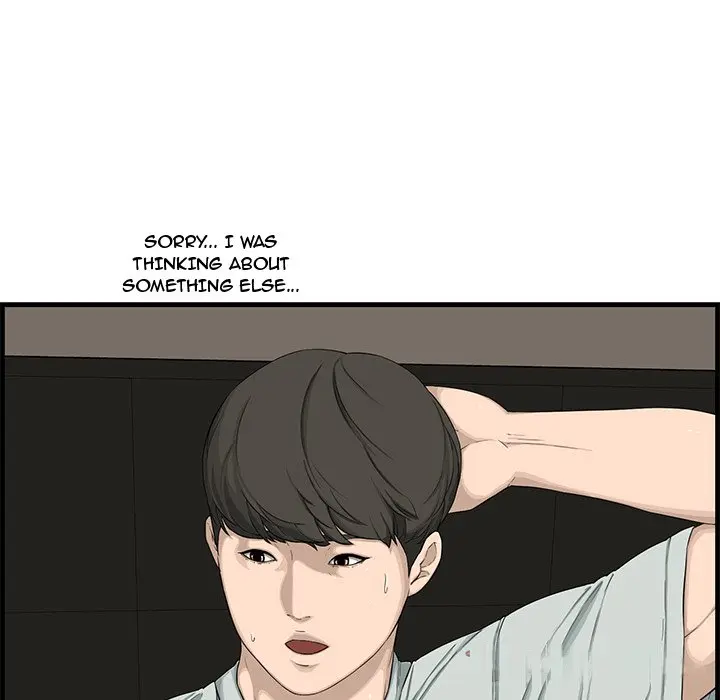 Newlyweds Episode 15 - Page 33