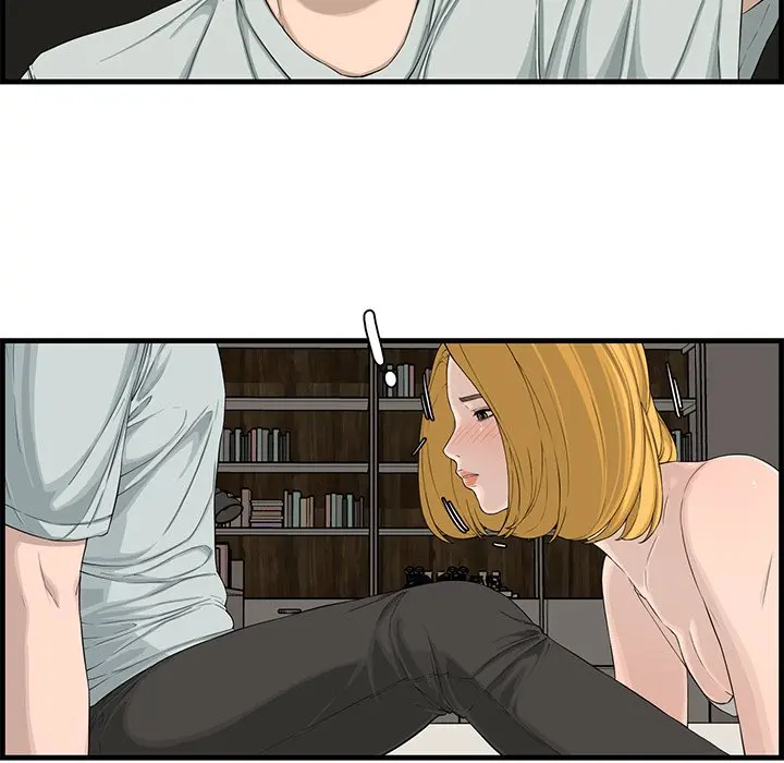 Newlyweds Episode 15 - Page 34
