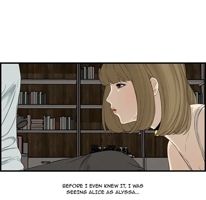 Newlyweds Episode 15 - Page 35