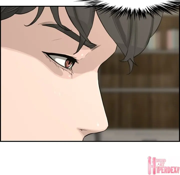 Newlyweds Episode 15 - Page 71