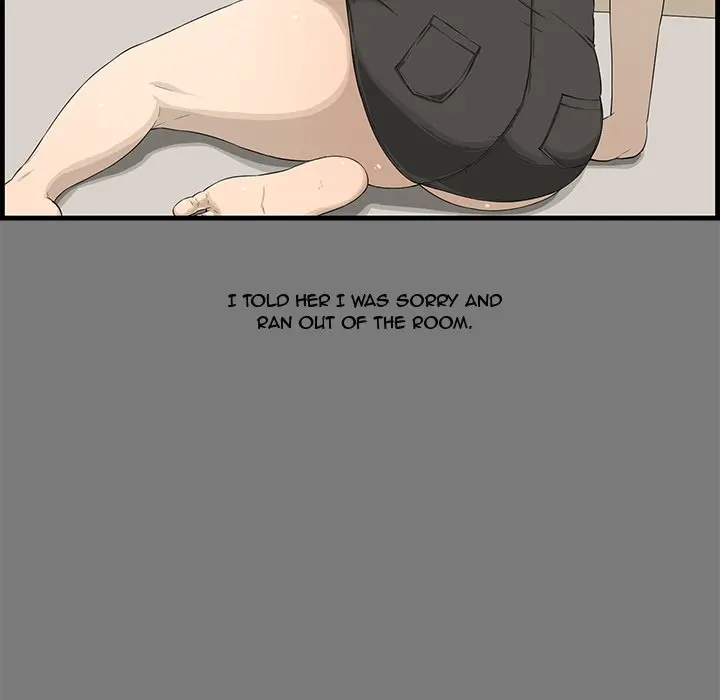 Newlyweds Episode 15 - Page 8