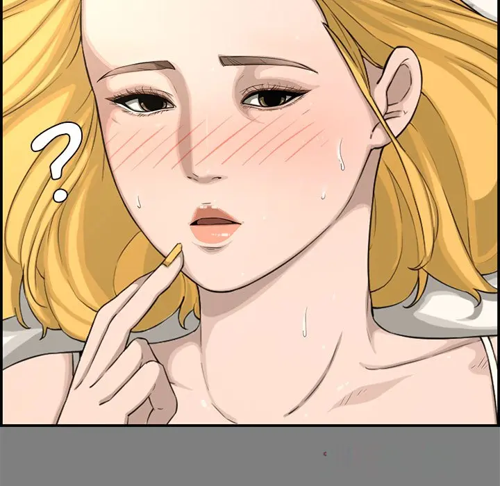 Newlyweds Episode 16 - Page 21