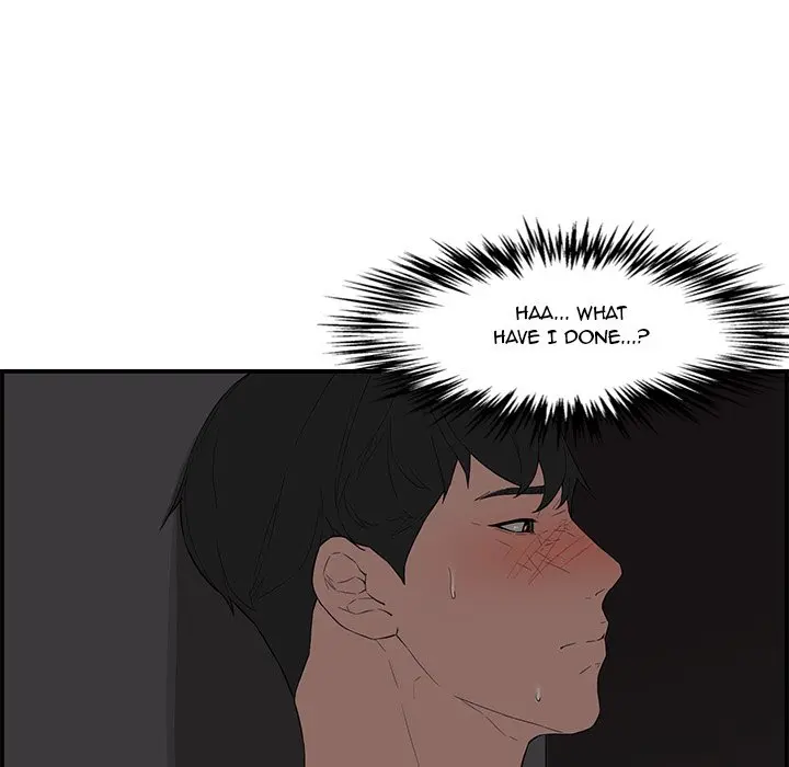 Newlyweds Episode 16 - Page 53