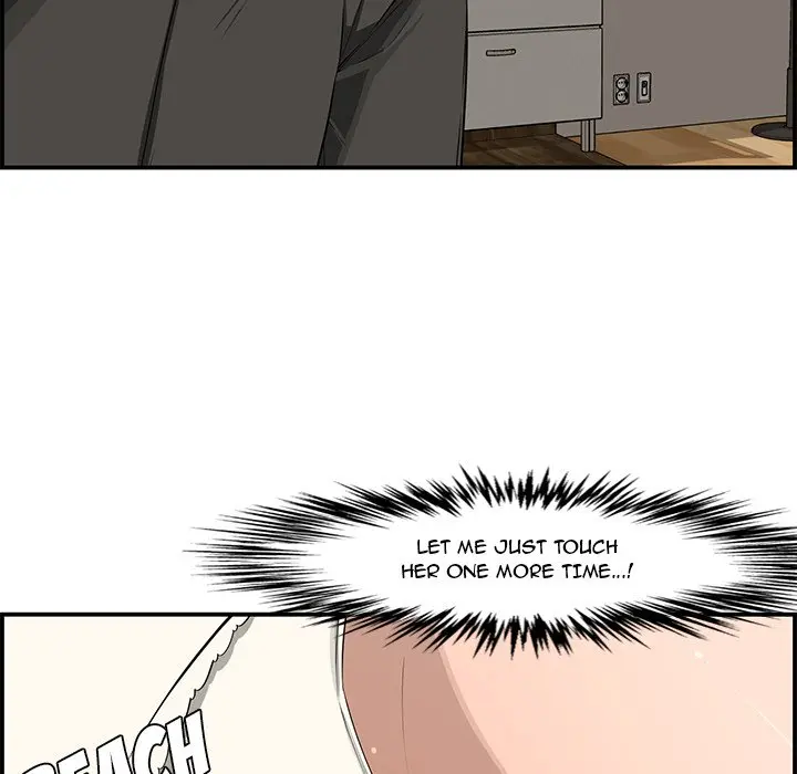 Newlyweds Episode 16 - Page 84