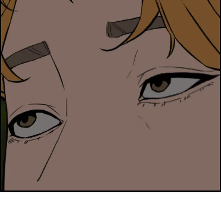 Newlyweds Episode 17 - Page 109