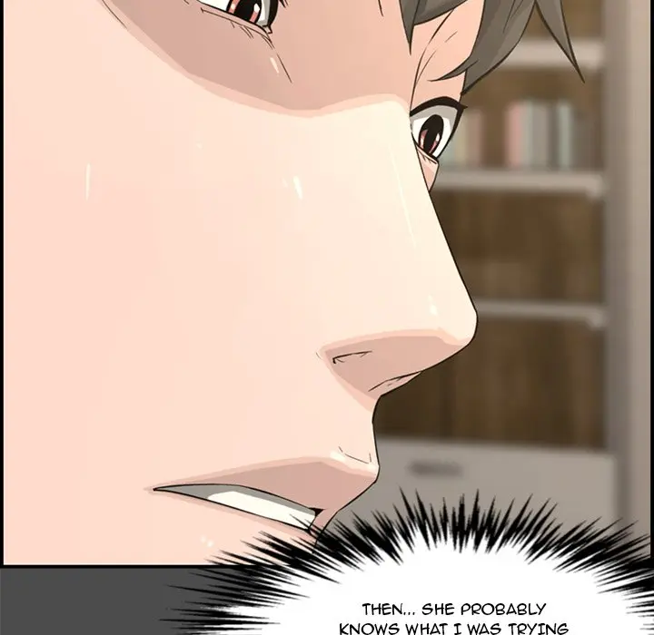 Newlyweds Episode 17 - Page 13
