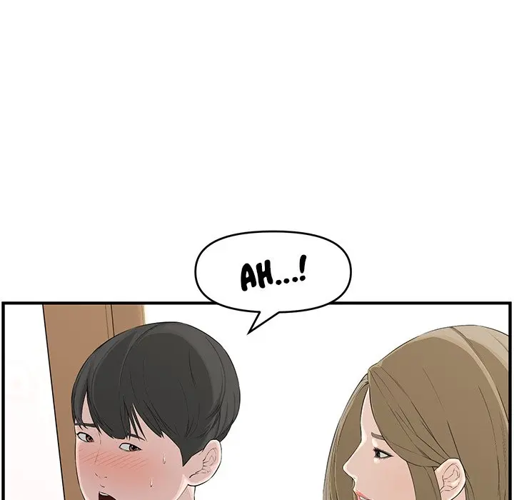 Newlyweds Episode 18 - Page 172