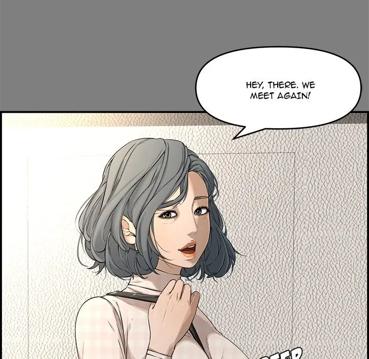 Newlyweds Episode 18 - Page 27
