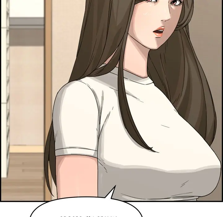 Newlyweds Episode 18 - Page 49
