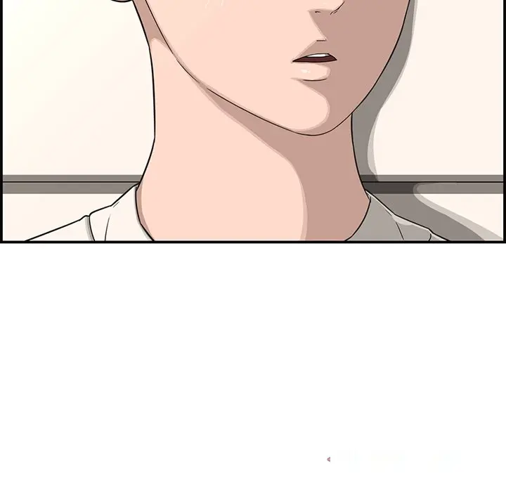 Newlyweds Episode 18 - Page 67