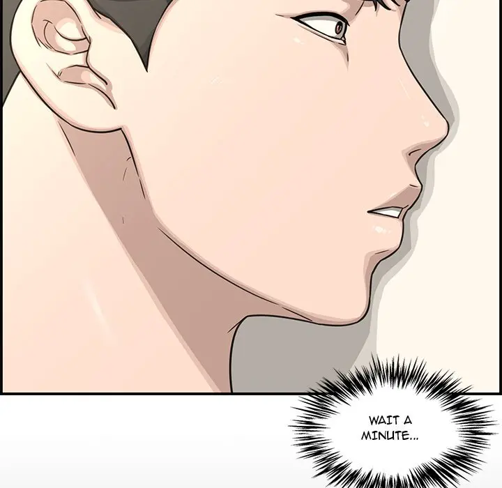 Newlyweds Episode 18 - Page 74