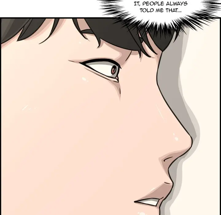 Newlyweds Episode 18 - Page 81