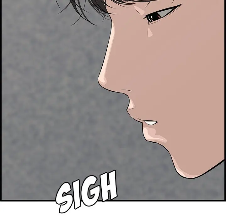 Newlyweds Episode 19 - Page 93