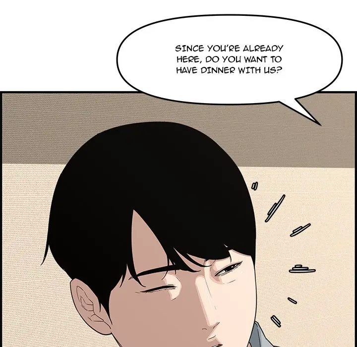 Newlyweds Episode 19 - Page 125