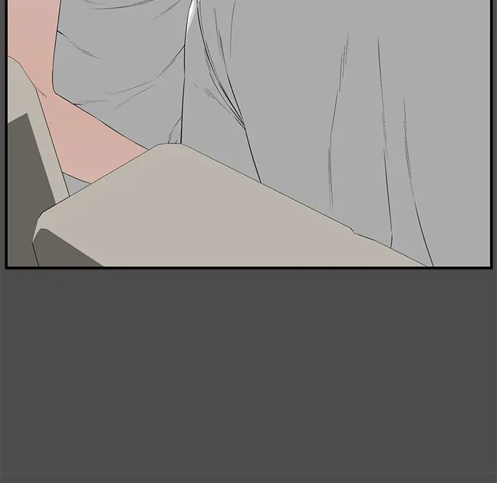 Newlyweds Episode 19 - Page 17