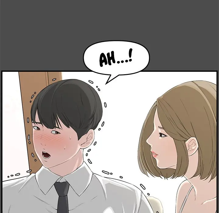 Newlyweds Episode 19 - Page 18