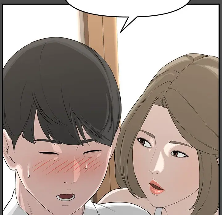 Newlyweds Episode 19 - Page 21