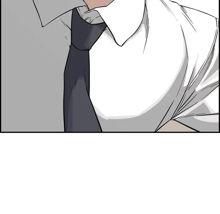 Newlyweds Episode 19 - Page 57