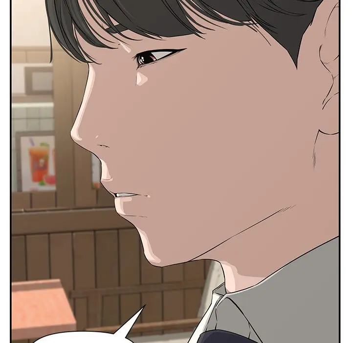 Newlyweds Episode 19 - Page 67
