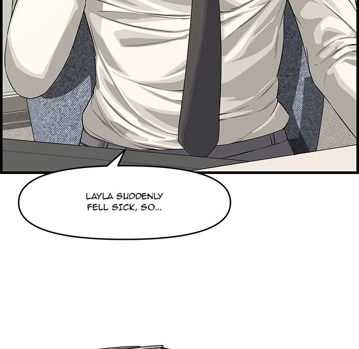 Newlyweds Episode 19 - Page 84