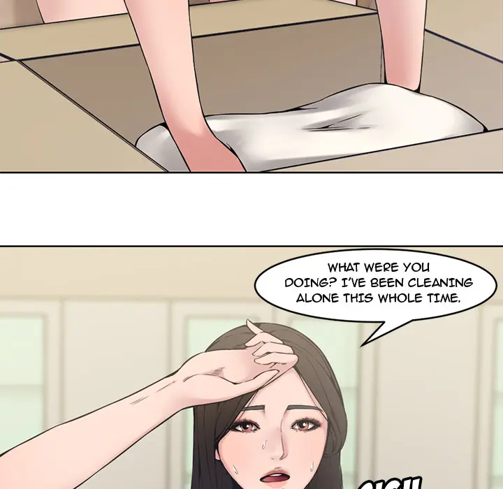 Newlyweds Episode 2 - Page 19