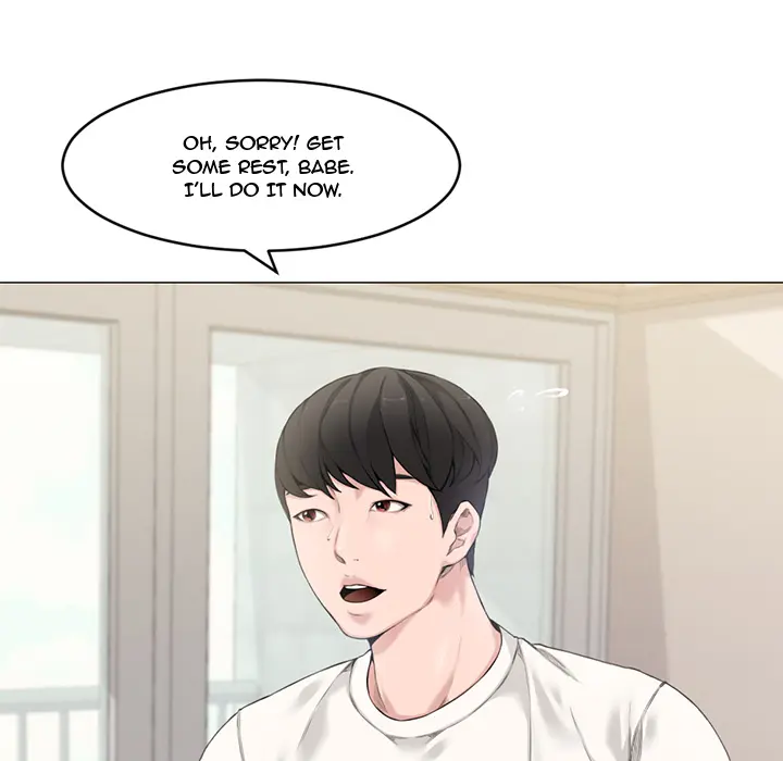 Newlyweds Episode 2 - Page 21