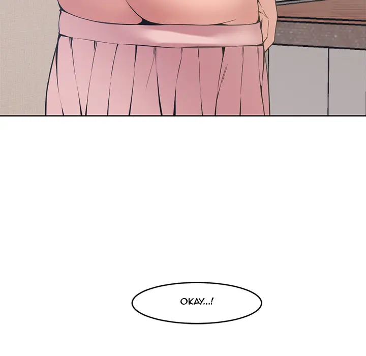 Newlyweds Episode 2 - Page 33
