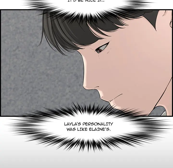 Newlyweds Episode 20 - Page 128