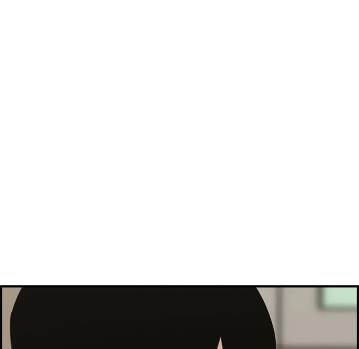 Newlyweds Episode 20 - Page 23