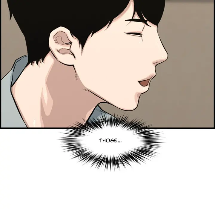 Newlyweds Episode 20 - Page 24