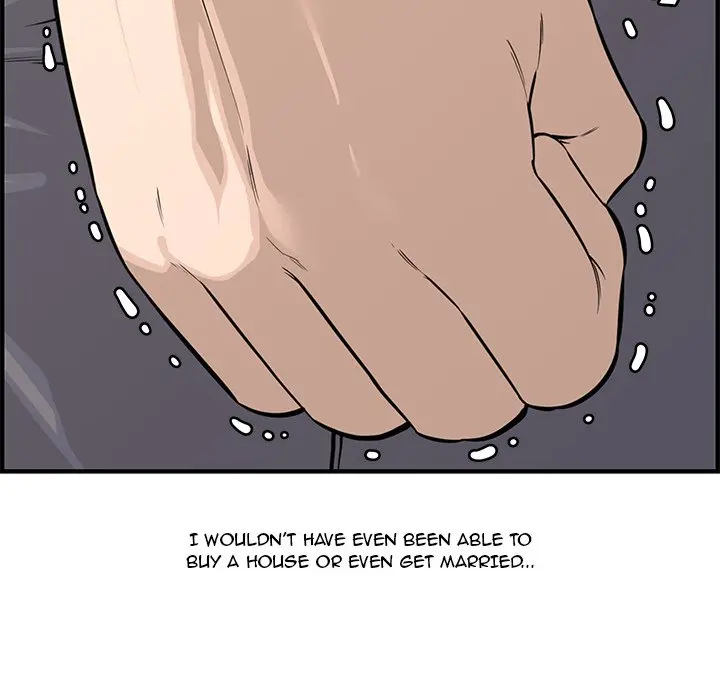 Newlyweds Episode 20 - Page 45