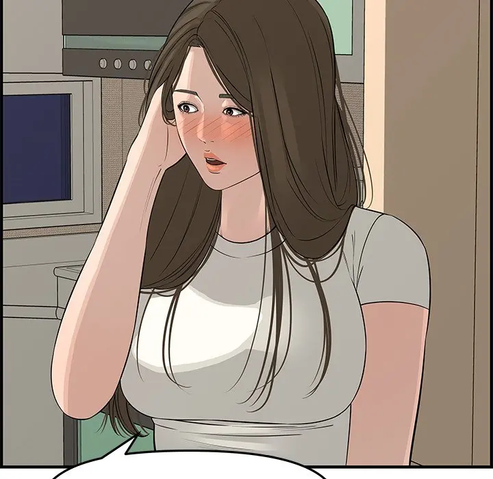 Newlyweds Episode 20 - Page 79