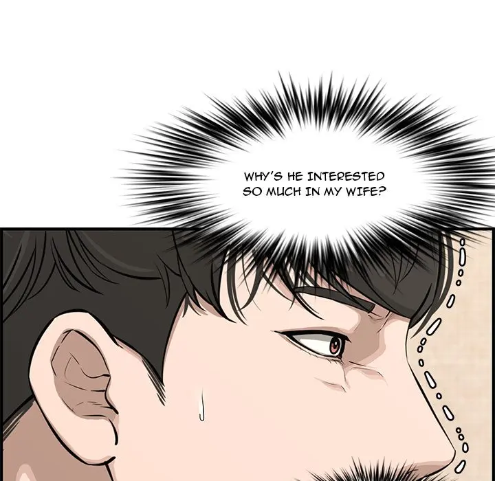 Newlyweds Episode 20 - Page 91