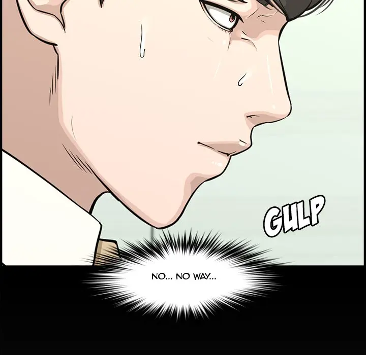 Newlyweds Episode 21 - Page 26