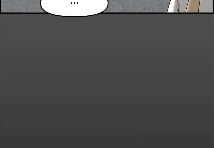 Newlyweds Episode 21 - Page 2