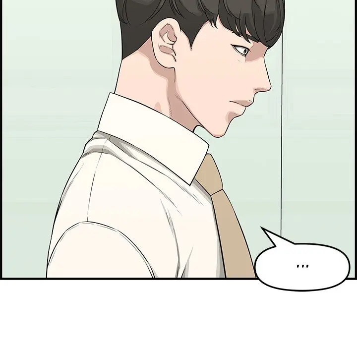 Newlyweds Episode 21 - Page 33