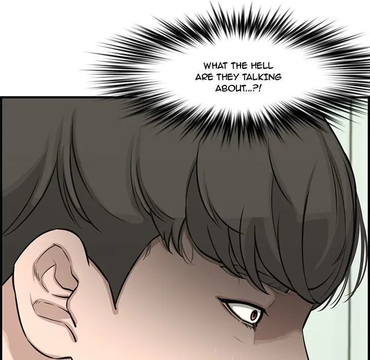 Newlyweds Episode 21 - Page 34