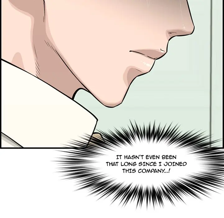 Newlyweds Episode 21 - Page 35