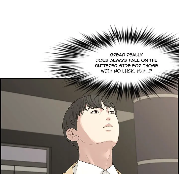 Newlyweds Episode 21 - Page 57