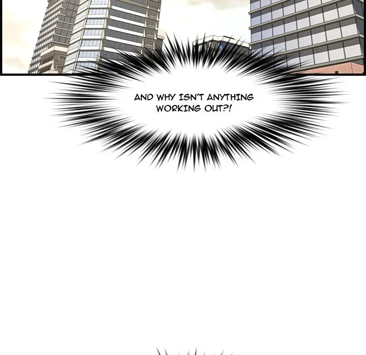 Newlyweds Episode 21 - Page 60