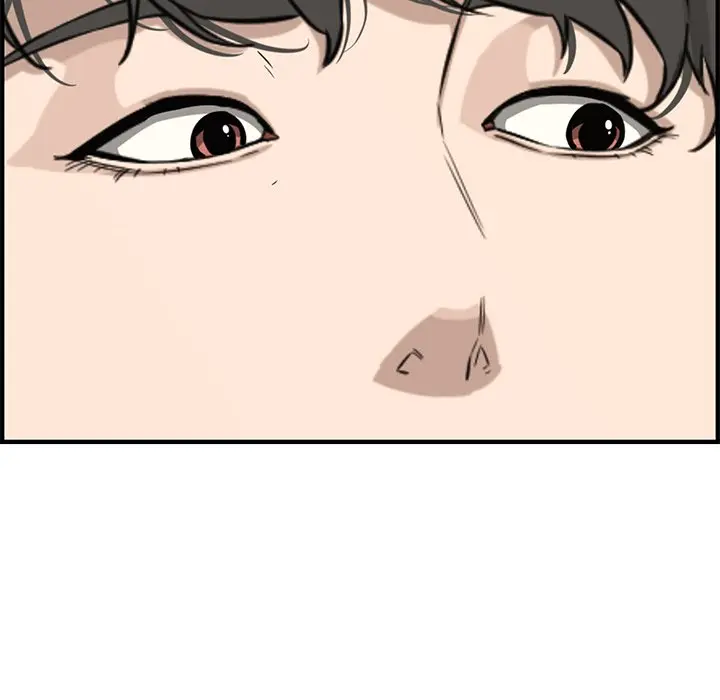 Newlyweds Episode 22 - Page 122