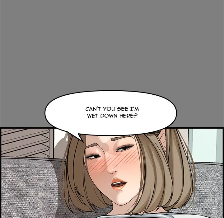 Newlyweds Episode 22 - Page 12