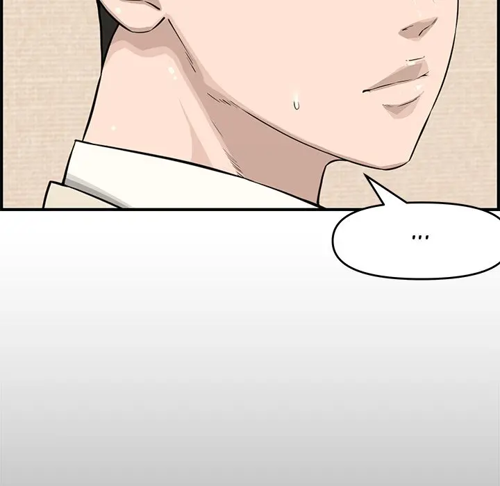 Newlyweds Episode 22 - Page 147